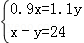 同桌100學(xué)習(xí)網(wǎng)
