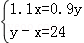 同桌100學(xué)習(xí)網(wǎng)