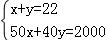 同桌100學(xué)習(xí)網(wǎng)