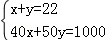 同桌100學(xué)習(xí)網(wǎng)