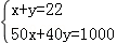 同桌100學(xué)習(xí)網(wǎng)