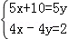 同桌100學(xué)習(xí)網(wǎng)