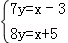 同桌100學(xué)習(xí)網(wǎng)