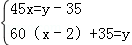 同桌100學(xué)習(xí)網(wǎng)