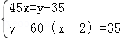 同桌100學(xué)習(xí)網(wǎng)