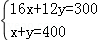 同桌100學(xué)習(xí)網(wǎng)