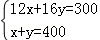 同桌100學(xué)習(xí)網(wǎng)