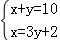同桌100學(xué)習(xí)網(wǎng)