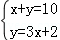 同桌100學(xué)習(xí)網(wǎng)
