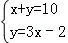 同桌100學(xué)習(xí)網(wǎng)
