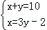 同桌100學(xué)習(xí)網(wǎng)