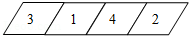 同桌100學(xué)習(xí)網(wǎng)