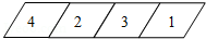同桌100學(xué)習(xí)網(wǎng)
