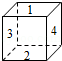 同桌100學(xué)習(xí)網(wǎng)