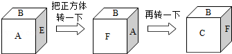 同桌100學(xué)習(xí)網(wǎng)