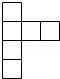 同桌100學(xué)習(xí)網(wǎng)