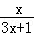 同桌100學(xué)習(xí)網(wǎng)