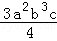 同桌100學(xué)習(xí)網(wǎng)