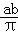 同桌100學(xué)習(xí)網(wǎng)