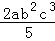同桌100學(xué)習(xí)網(wǎng)