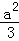 同桌100學(xué)習(xí)網(wǎng)
