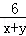 同桌100學(xué)習(xí)網(wǎng)