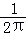 同桌100學(xué)習(xí)網(wǎng)