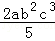 同桌100學(xué)習(xí)網(wǎng)