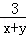 同桌100學(xué)習(xí)網(wǎng)