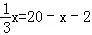 同桌100學(xué)習(xí)網(wǎng)