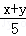 同桌100學(xué)習(xí)網(wǎng)