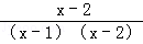同桌100學(xué)習(xí)網(wǎng)
