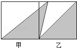 同桌100學(xué)習(xí)網(wǎng)