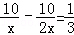 同桌100學(xué)習(xí)網(wǎng)