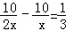 同桌100學(xué)習(xí)網(wǎng)