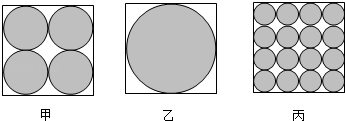 同桌100學(xué)習(xí)網(wǎng)