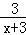 同桌100學(xué)習(xí)網(wǎng)