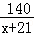 同桌100學(xué)習(xí)網(wǎng)