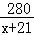同桌100學(xué)習(xí)網(wǎng)
