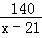 同桌100學(xué)習(xí)網(wǎng)