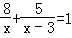 同桌100學(xué)習(xí)網(wǎng)