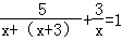 同桌100學(xué)習(xí)網(wǎng)