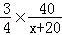 同桌100學(xué)習(xí)網(wǎng)