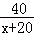 同桌100學(xué)習(xí)網(wǎng)