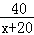 同桌100學(xué)習(xí)網(wǎng)