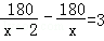同桌100學(xué)習(xí)網(wǎng)