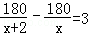 同桌100學(xué)習(xí)網(wǎng)
