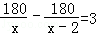 同桌100學(xué)習(xí)網(wǎng)