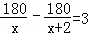 同桌100學(xué)習(xí)網(wǎng)