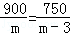 同桌100學(xué)習(xí)網(wǎng)